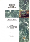Workshop manual for Defender 1993 to 1996